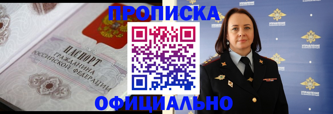 форма 3 в Бахчисарае