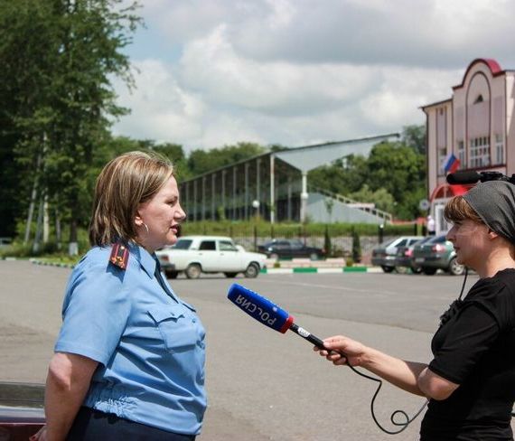 прописка в Бахчисарае